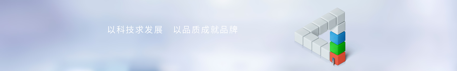 HRC830B 涂鍍層測(cè)厚儀_標(biāo)準(zhǔn)光源箱|對(duì)色燈箱|色差儀|光澤度儀|涂層測(cè)厚儀_HRC大品牌生產(chǎn)廠家